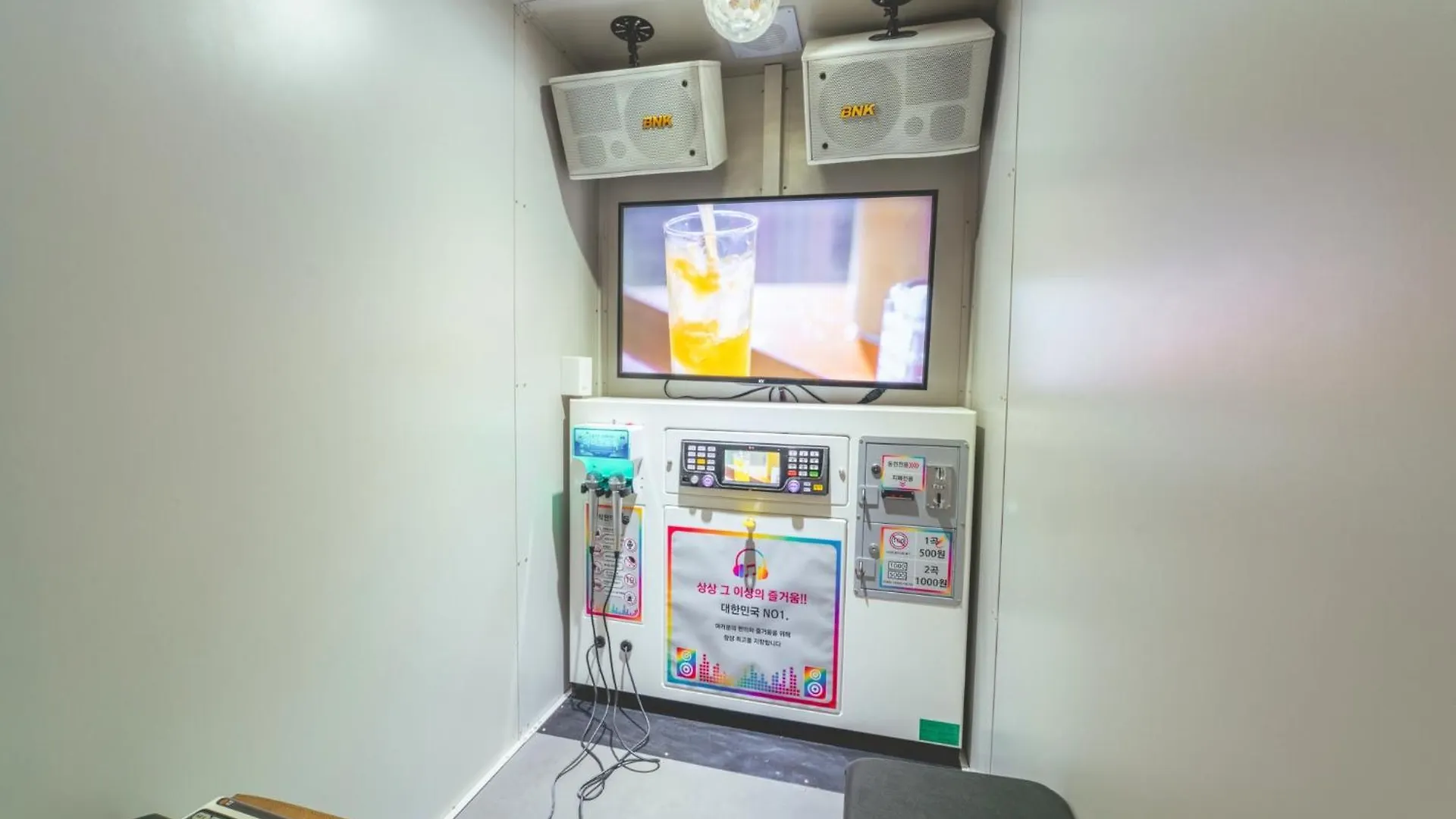 Anook Hotel Incheon Bupyeong