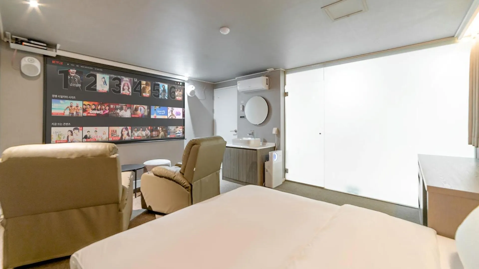 Anook Hotel Incheon Bupyeong 0*,  대한민국