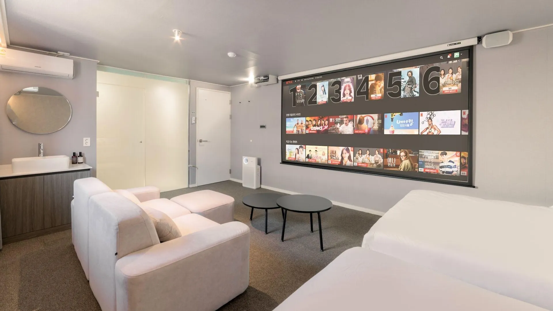 Anook Hotel Incheon Bupyeong