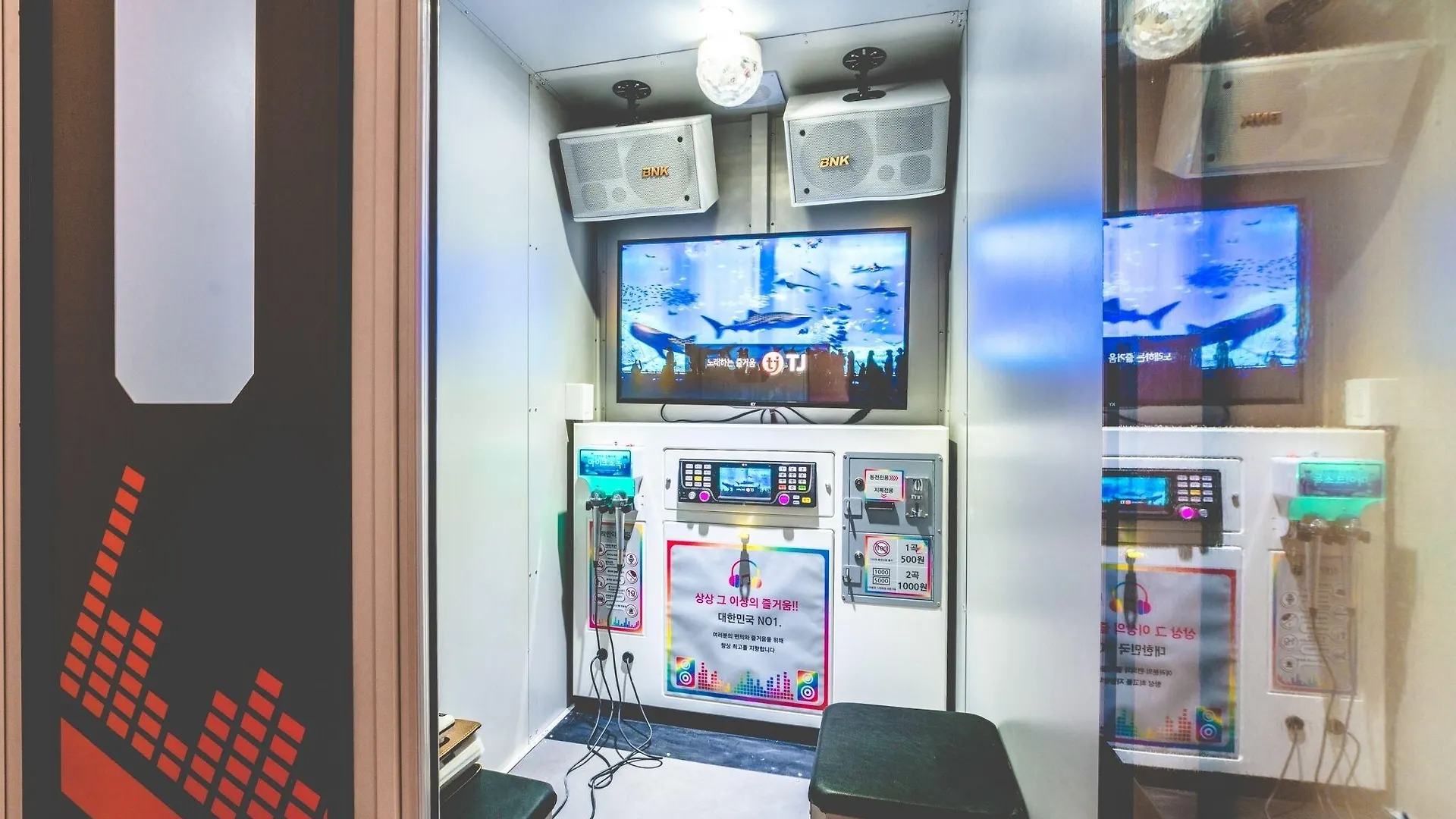 Anook Hotel Incheon Bupyeong South Korea