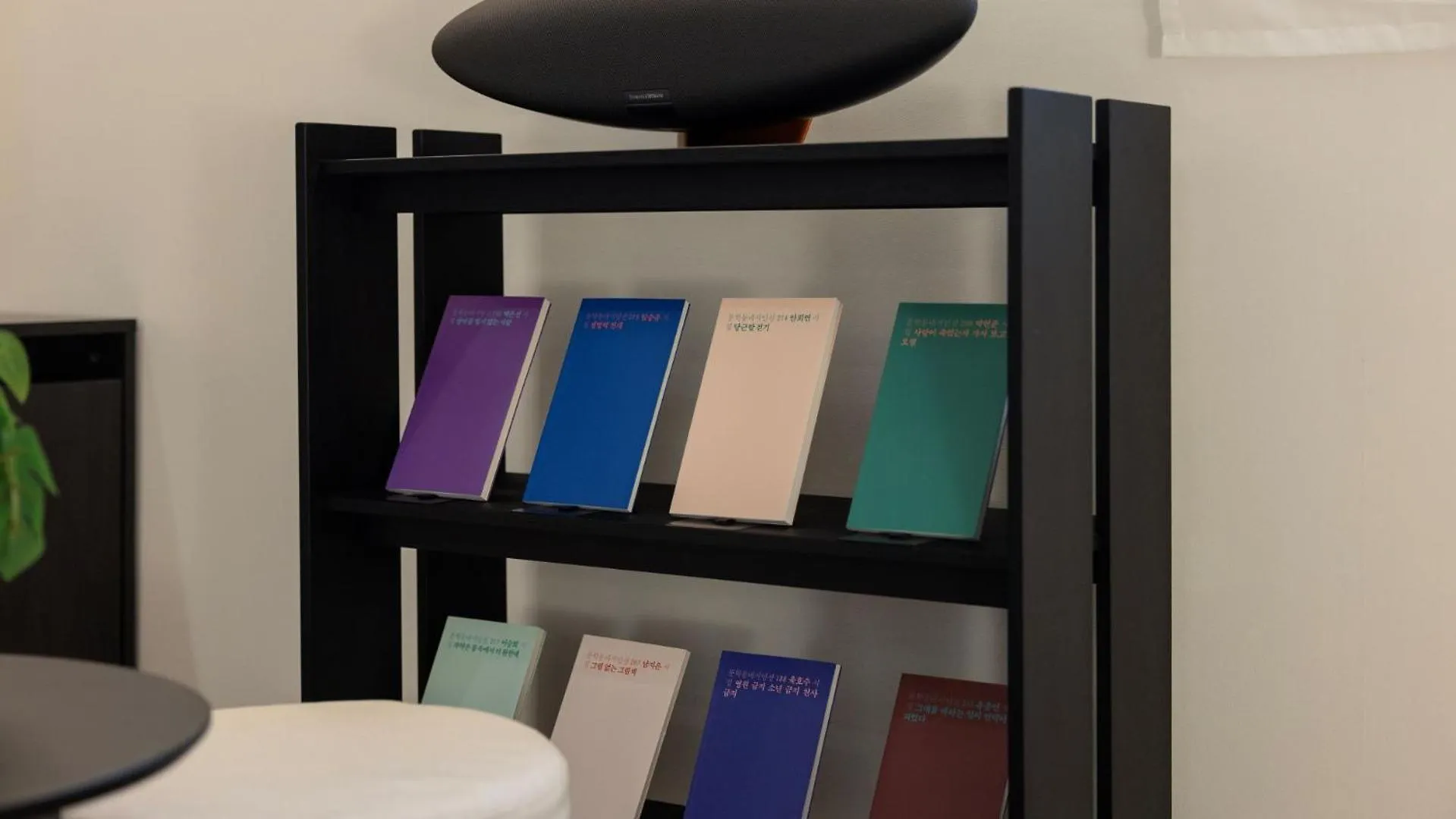 Anook Hotel Incheon Bupyeong