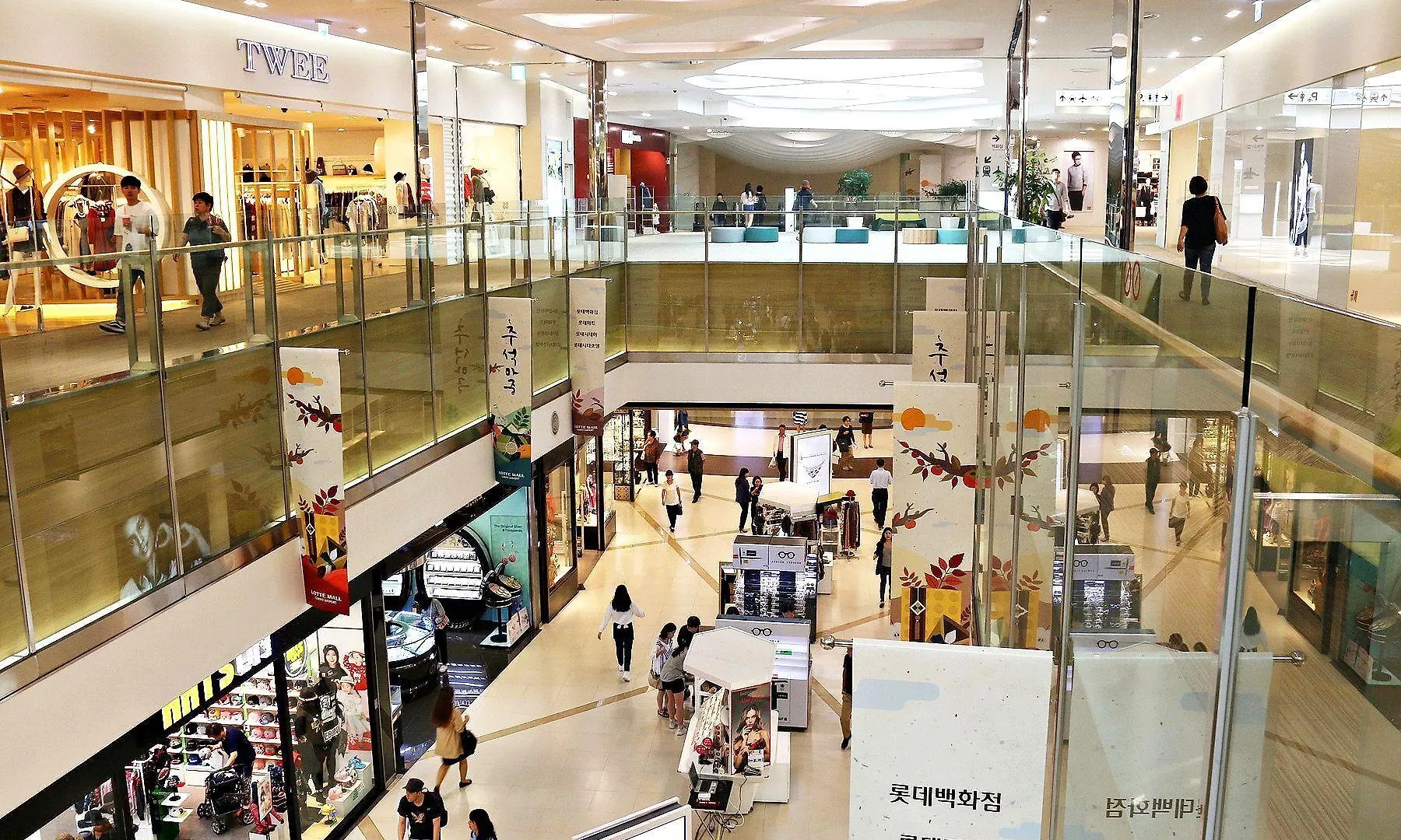 Anook Hotel Incheon Bupyeong