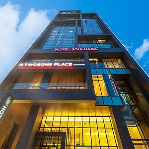 호텔 소울하다, 인천