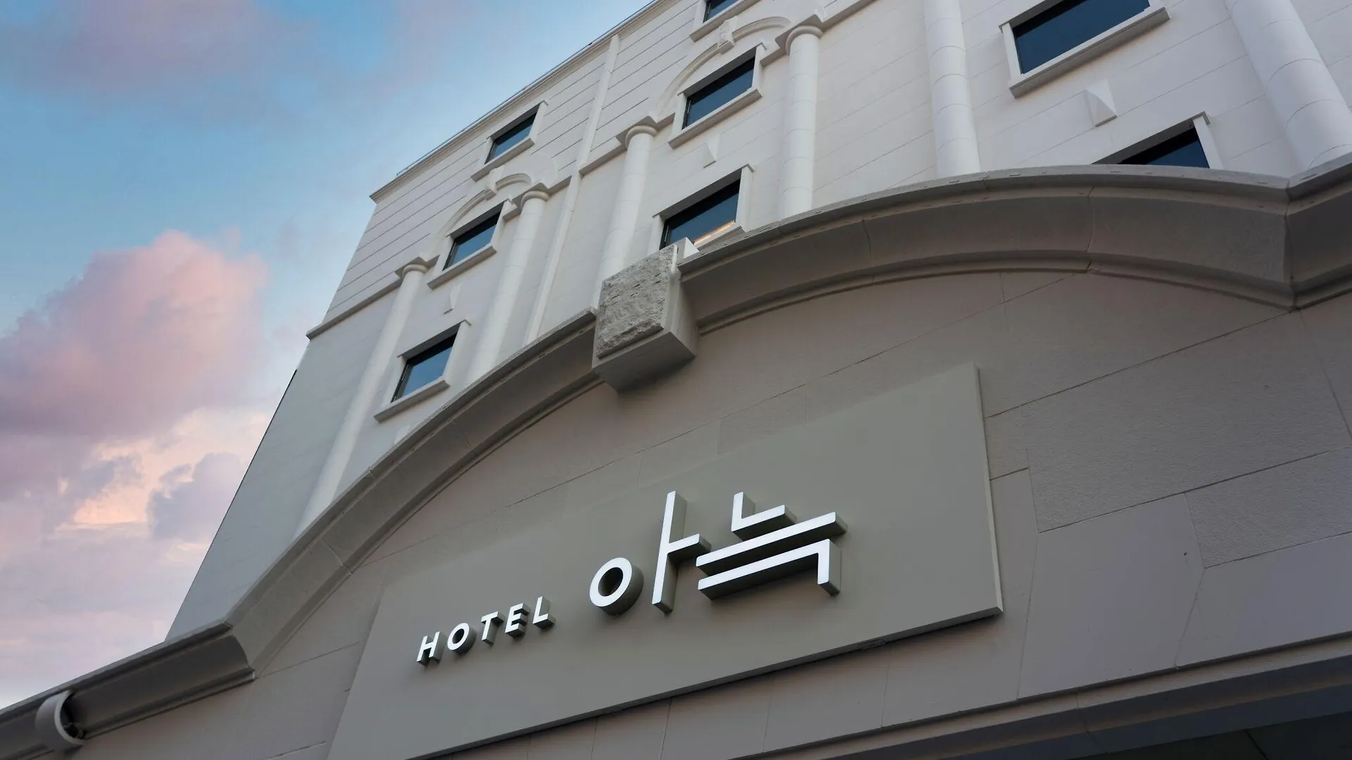 Anook Hotel Incheon Bupyeong Korsel