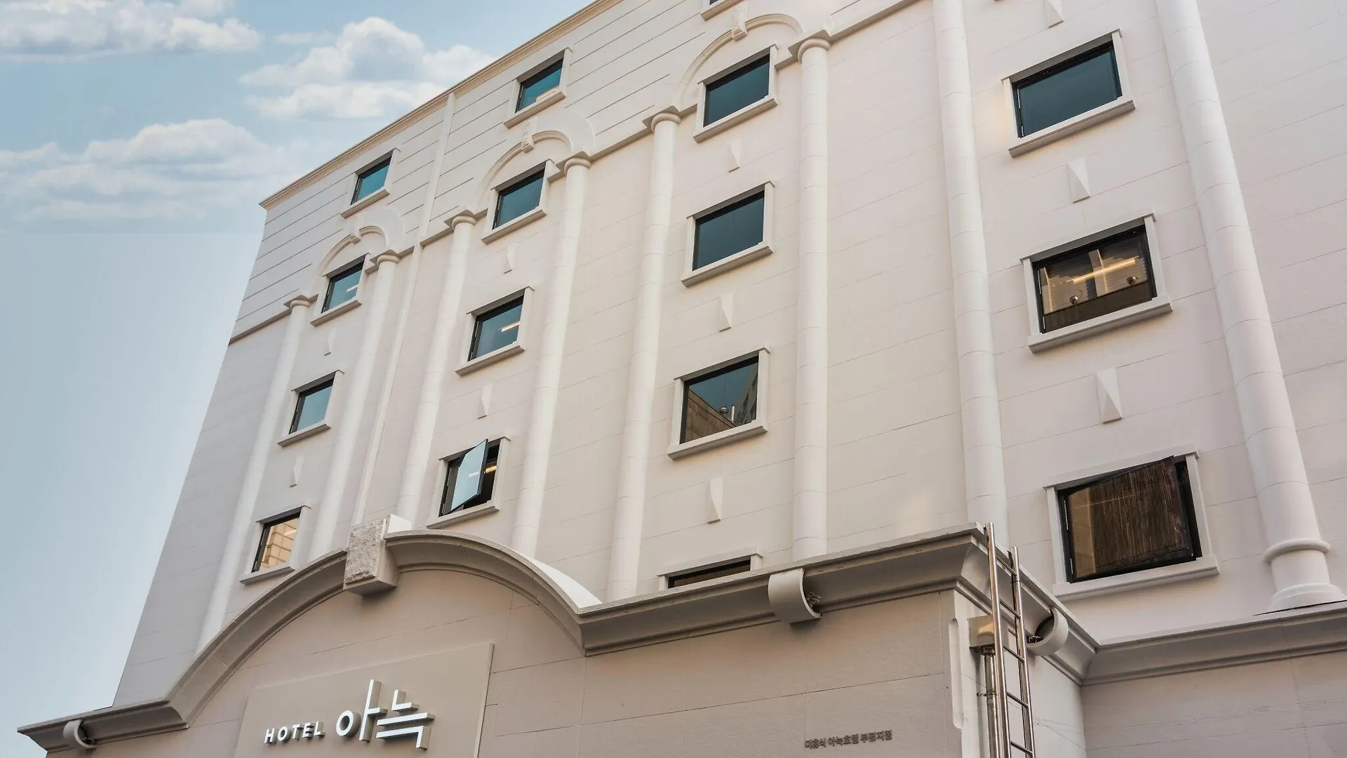 Anook Hotel Incheon Bupyeong 0*,  Korsel