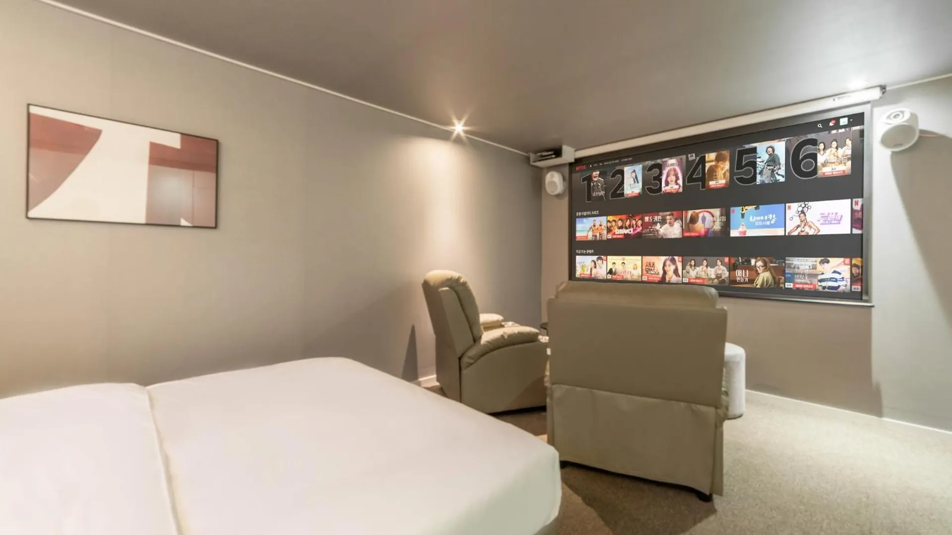 Anook Hotel Incheon Bupyeong 0*,